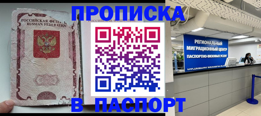 форма 3 в Твери